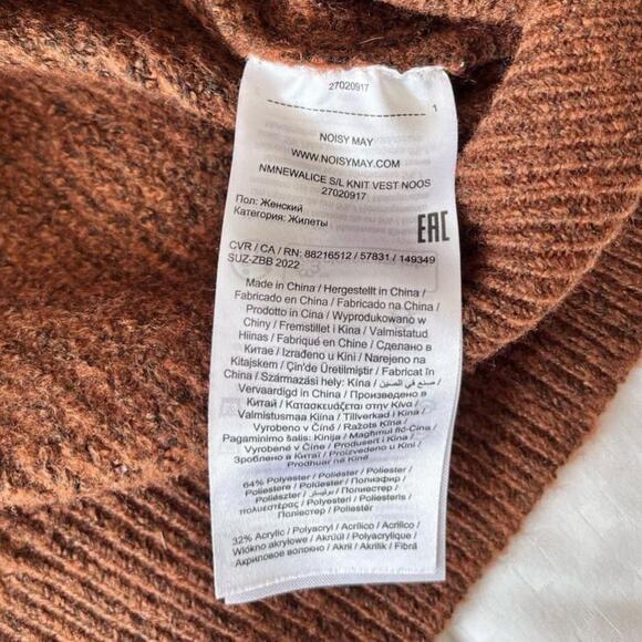 🚓 NWOT Noisy May New Alice Knit Quarter Zip Sweater Vest M Brown - Picture 10 of 12